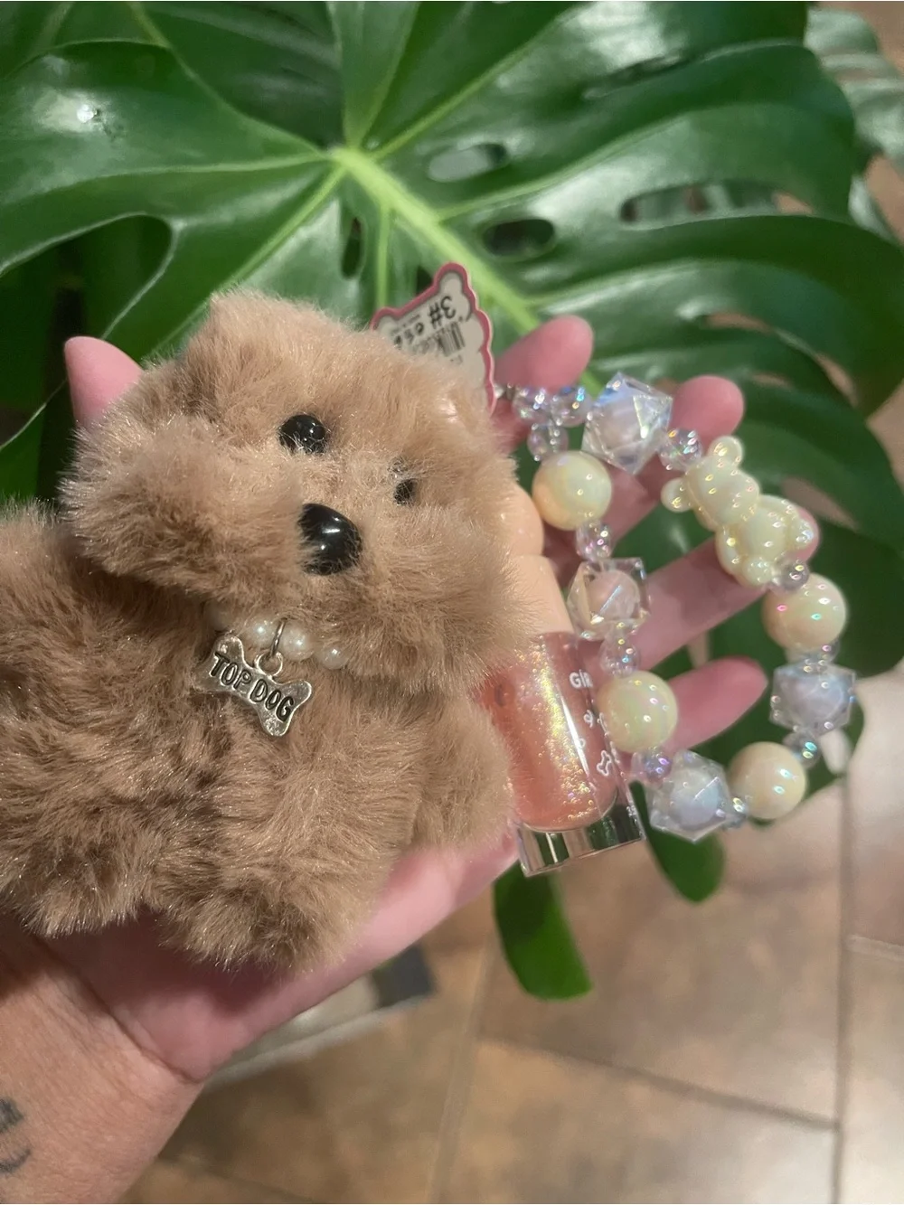 Plush Brown Pom Dog Keychain with Iridescent Beaded Charm